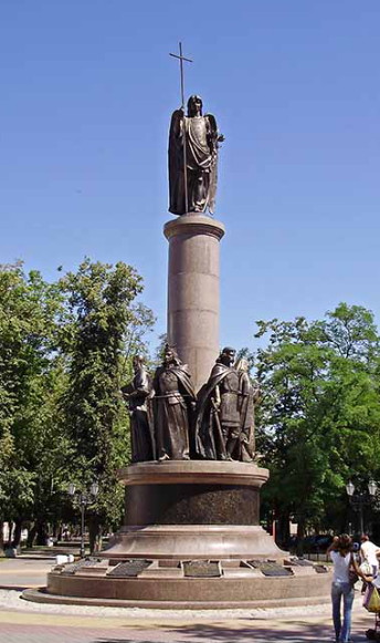 Image - Brest: Monument commemorating 1000 years of the founding of Brest.